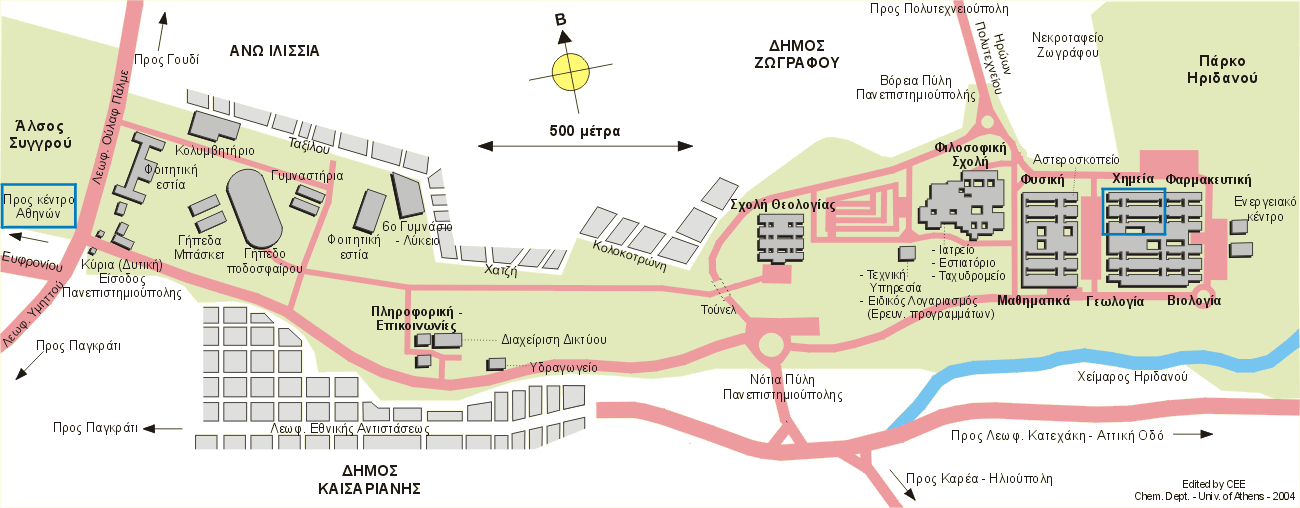 Χάρτης Πανεπιστημιούπολης